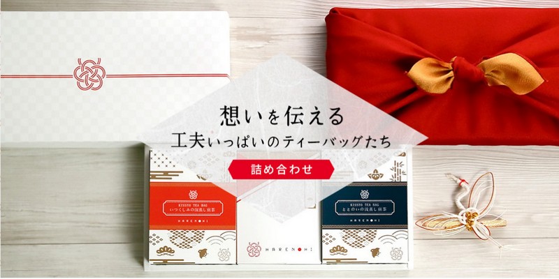 ���ӂ��@�j�����@�e�B�[�o�b�O�őz����`���郁�b�Z�[�W�M�t�g���T�C�g